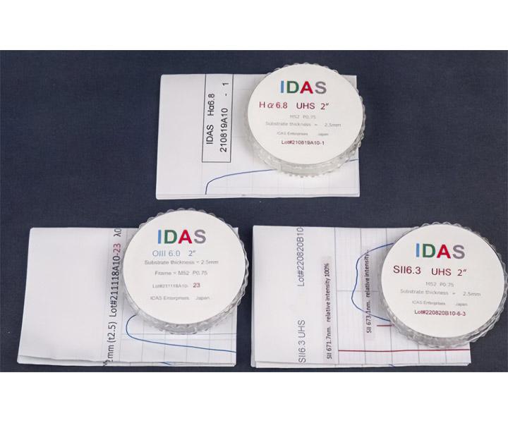  IDAS narrowband filter set for astrophotography - high contrast - also for fast telescopes - up to 70% transmission at f/2 [EN] 