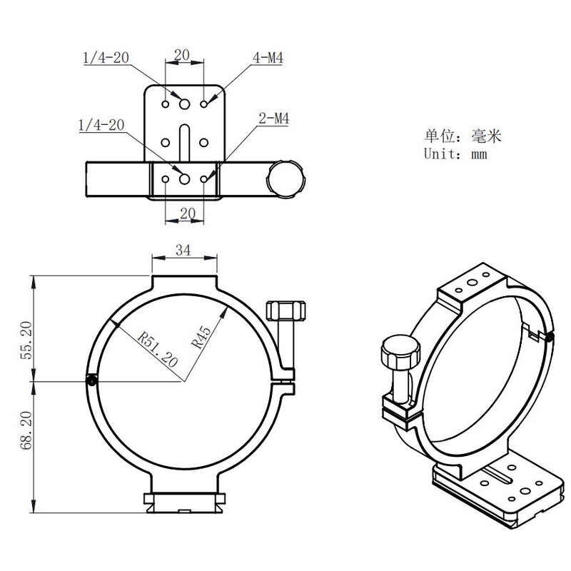   Anello di supporto ZWO 78mm  